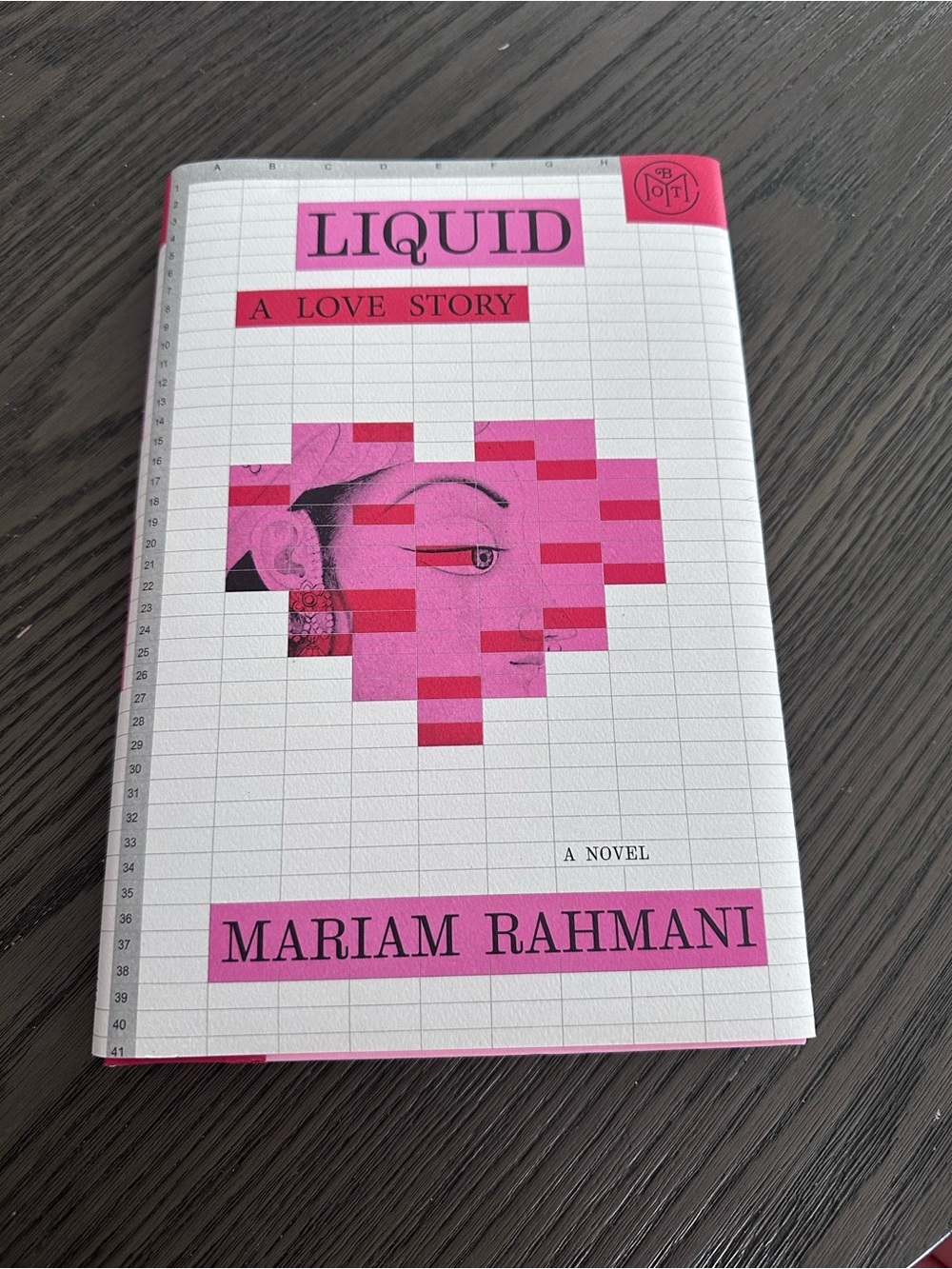Liquid by Mariam Rahmani - BOTM edition